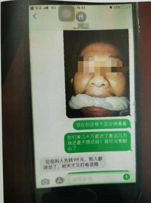 百萬粉網紅遭勒索自殺系自導自演