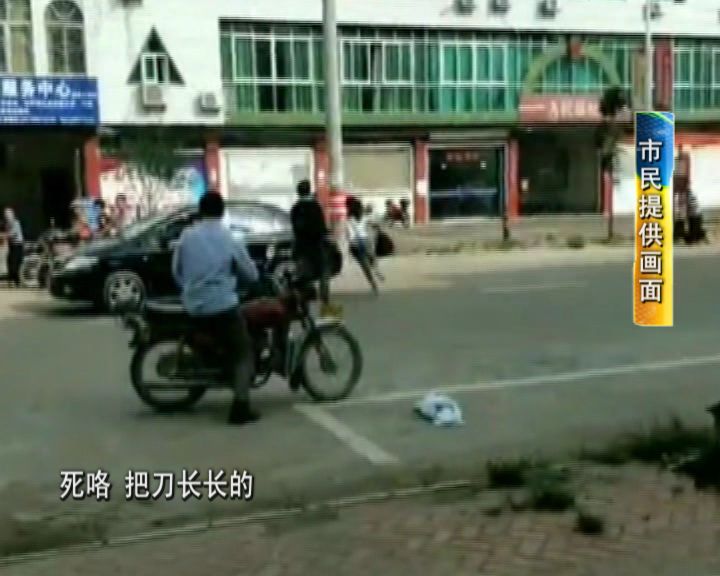 男孩當(dāng)街殺8旬老婦