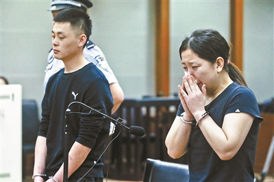 4加4通報(bào)證明沒人能包庇董小姐