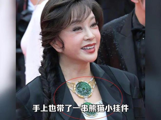 劉曉慶偷漏稅舉報人再發新證據