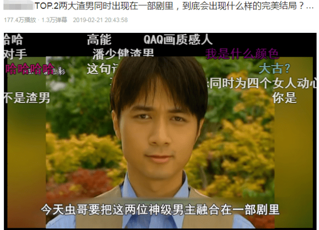 震驚！四川慈善總會回應230萬耳環事件，背后真相究竟如何？