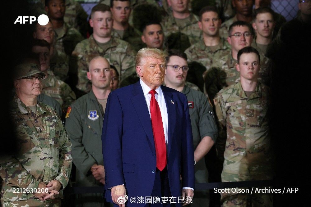 美軍閱兵式恰逢特朗普生日 細節(jié)曝光