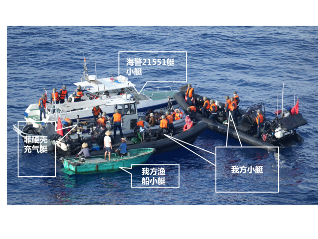 中方同意菲向非法“坐灘”軍艦運(yùn)補(bǔ)