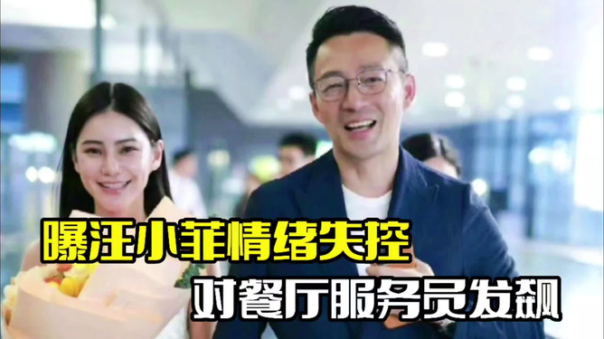 S媽追債汪小菲 馬筱梅回應(yīng)：找律師