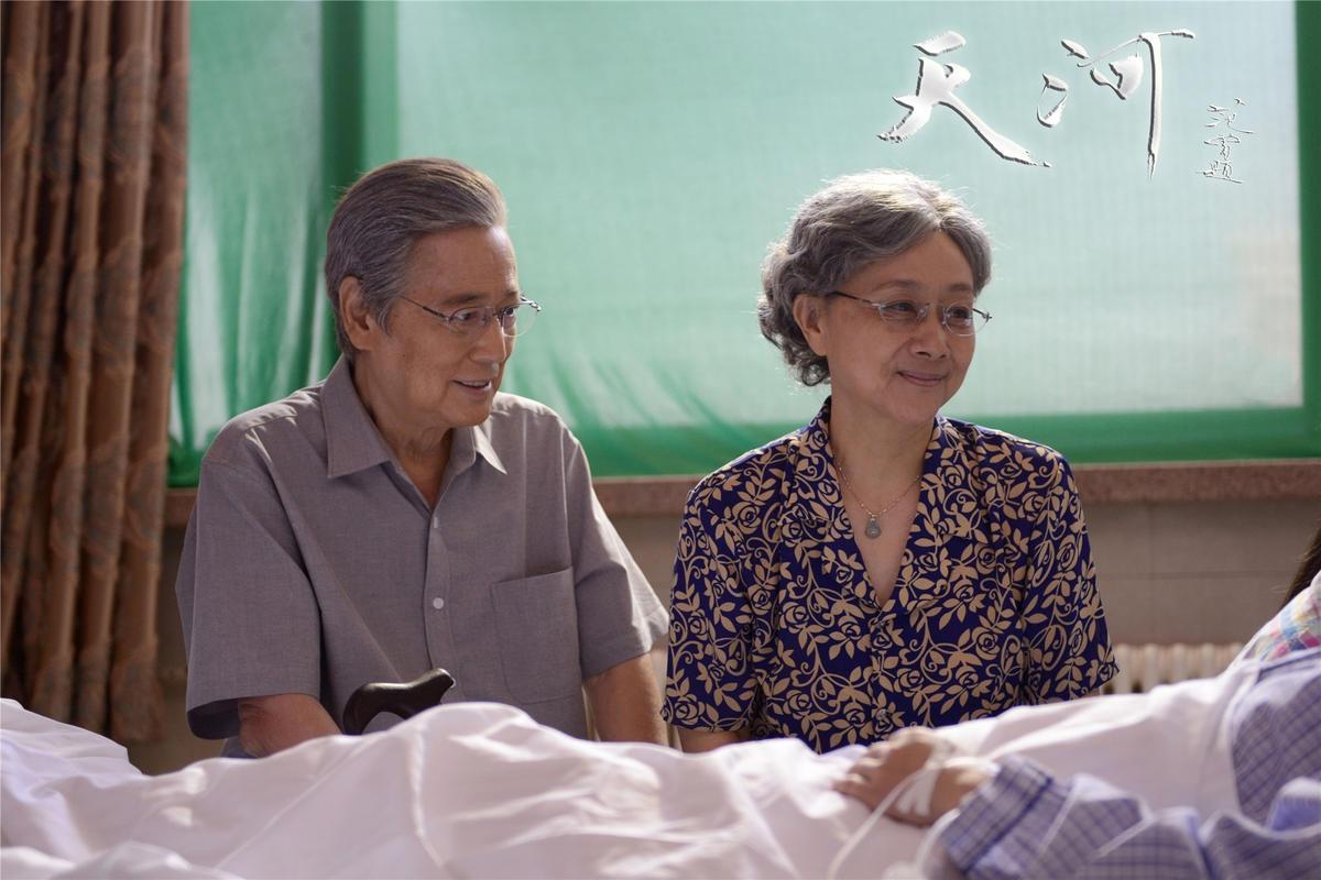 國(guó)家話劇院發(fā)布朱媛媛生平