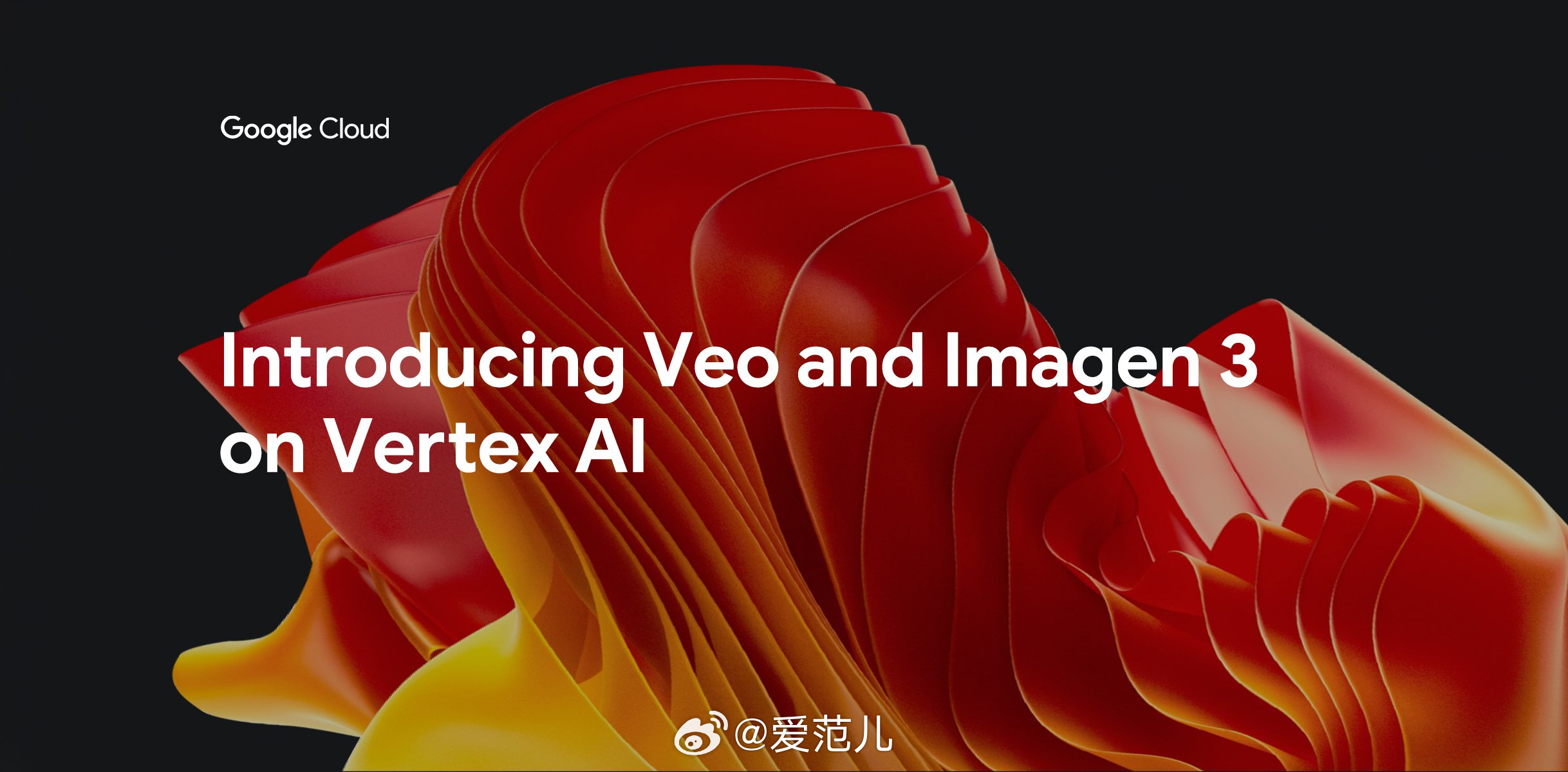 谷歌新款AI模型Veo3顛覆性創新還是技術泡沫？
