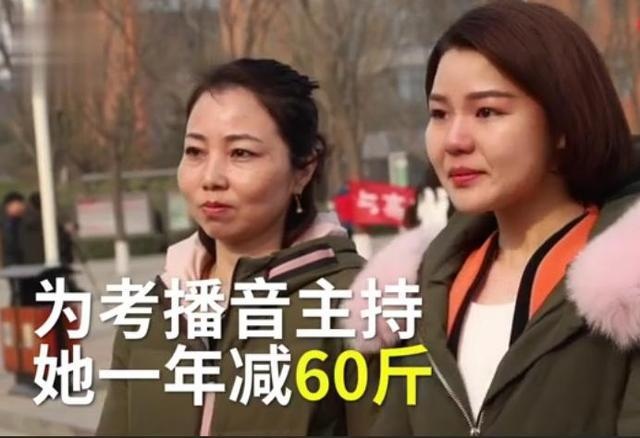 黃楊鈿甜藝考成績被網友質疑有水分？真相究竟如何？