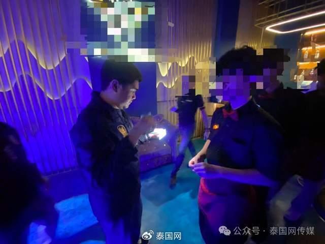 與公職人員勾結(jié) 足療店負(fù)責(zé)人被捕