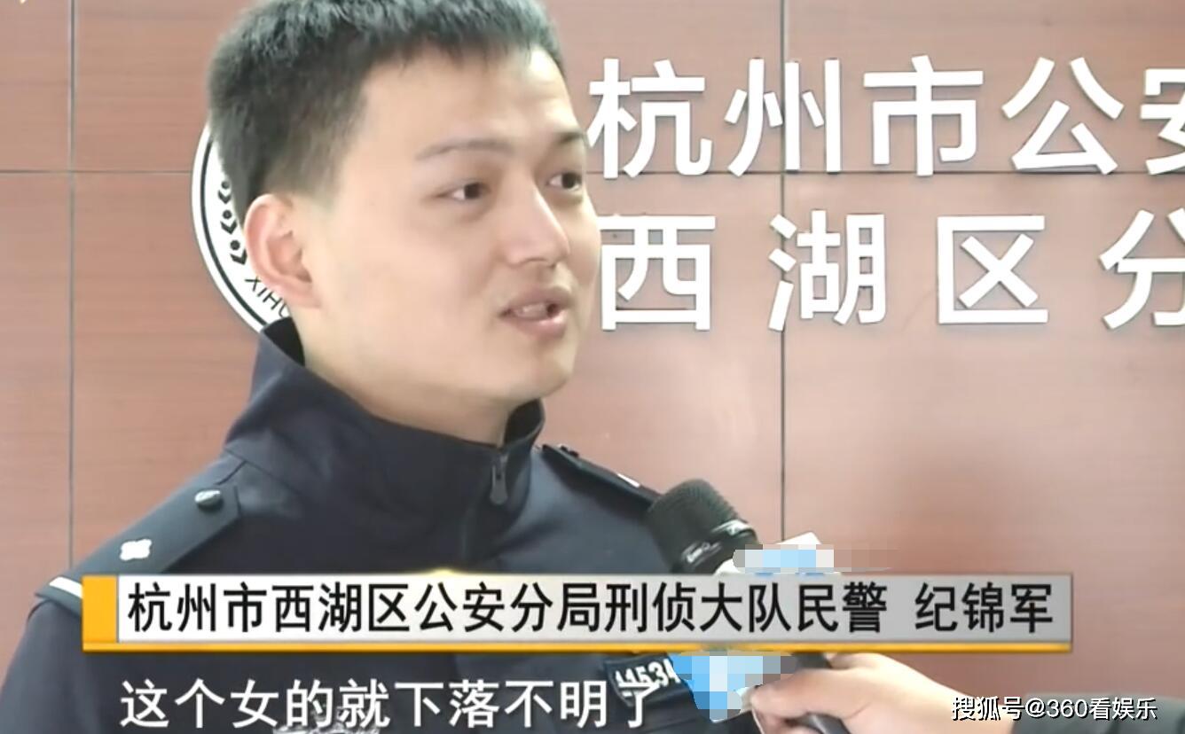 "震驚！女子騙婚38.8萬被抓，背后竟藏驚天騙局！"