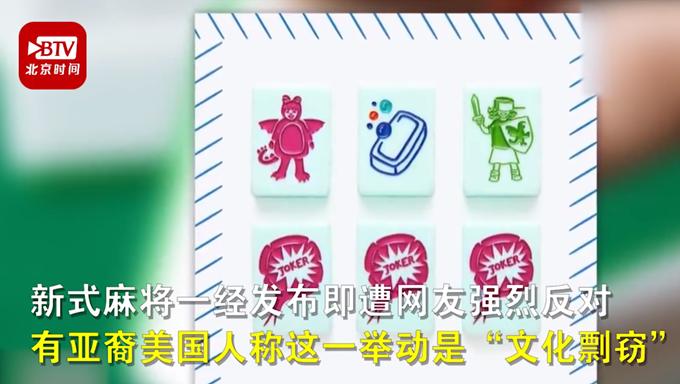 2025年5月23日 第13頁