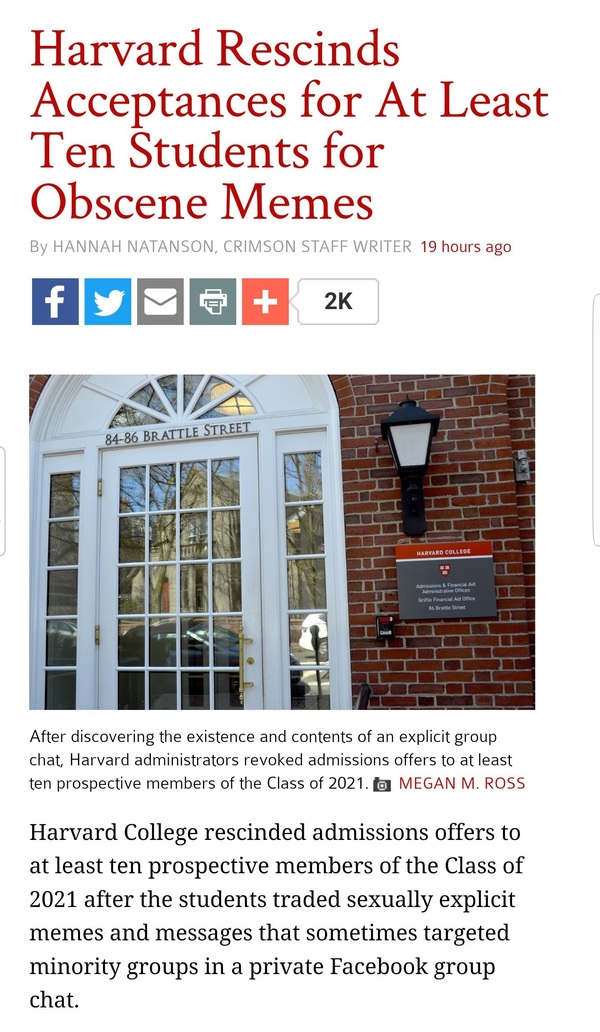 震驚！哈佛大學回應爭議事件，真相究竟如何？