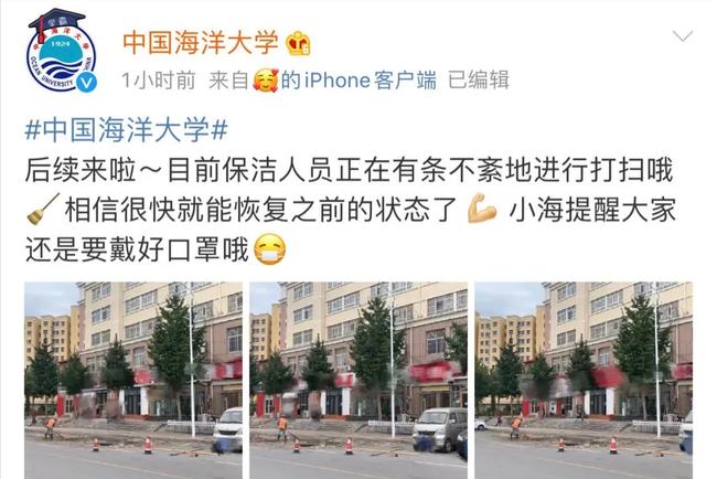 "驚心！奪命化糞池吞噬生命，警示牌為何總是遲到？媒體深度調(diào)查"