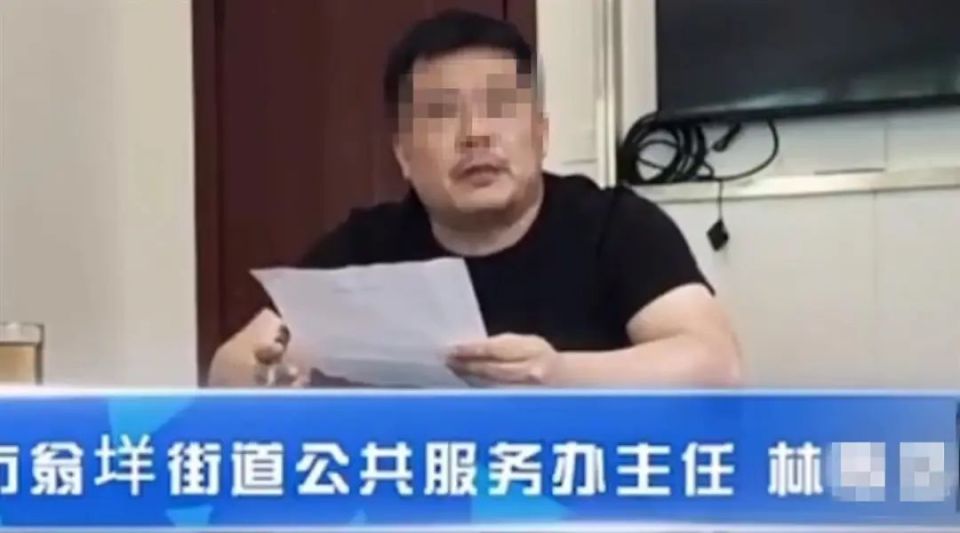 "震驚！街道辦回應村民籌款翻修任賢齊祖宅，背后竟隱藏這些內幕？"