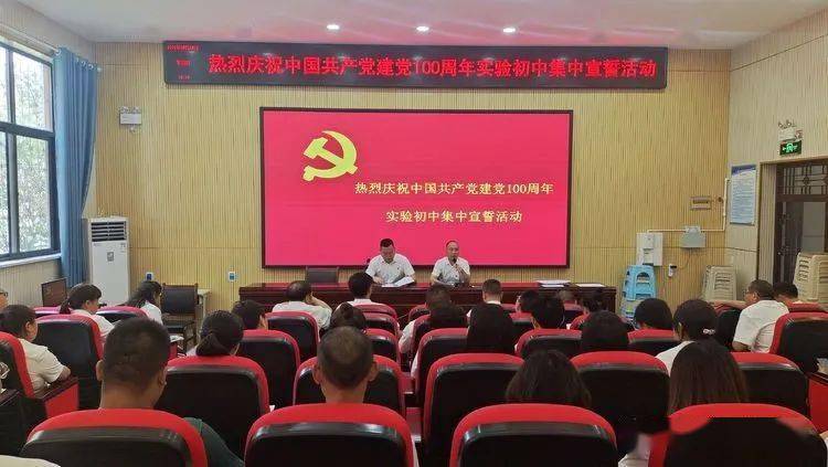 ??【震撼揭秘】如何為奮進(jìn)新征程提供強(qiáng)大精神支撐？這些策略你必須知道！