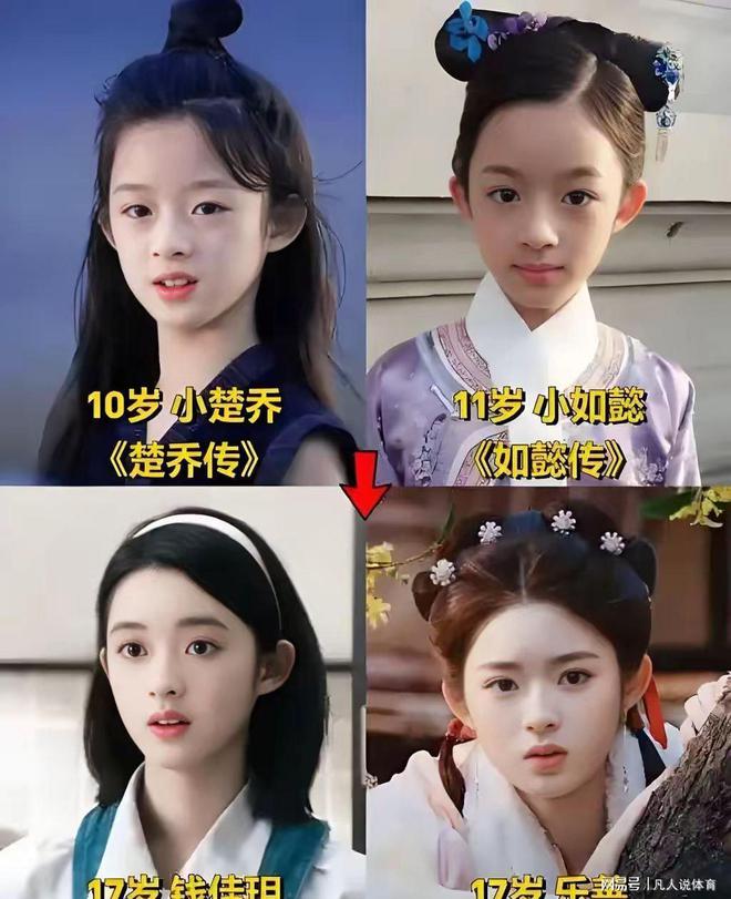 震驚！黃楊鈿甜父親被查 3大疑點待解，背后真相令人咋舌！