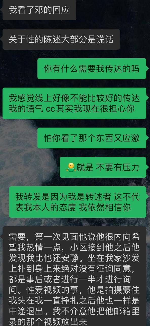 "大V犀利警告美國距離被真正'打疼'還遠，背后隱藏什么驚天玄機？"