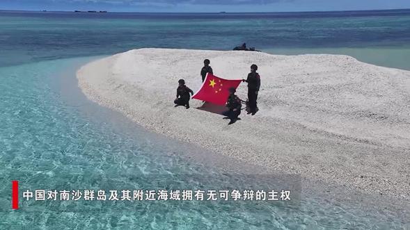 震撼！中國海警首次在鐵線礁采取水炮警示，釋放何種信號？