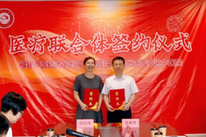 震驚！27歲女子忽視肺結(jié)節(jié)1年后竟確診肺癌，這些早期信號(hào)千萬別忽略！