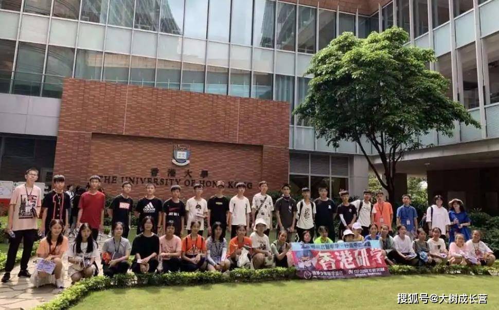 港科大開搶哈佛學(xué)子！全球頂尖人才爭奪戰(zhàn)白熱化