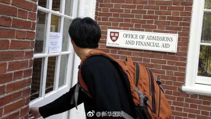震驚！哈佛被禁止招收國際學生 中方回應引發全球關注