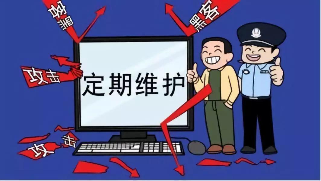 重磅出擊！2025年國家如何「重拳打擊侵公犯罪」？這些變化你必須知道！