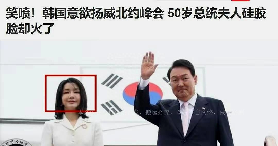 "韓反華情緒螺旋上漲"引擔憂為何中韓關系陷入冰點？