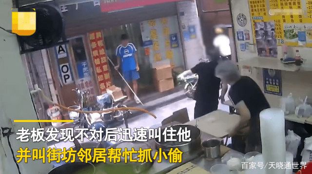 驚魂時刻！男子入室行兇竟點(diǎn)外賣報(bào)警，機(jī)智操作救了自己一命！