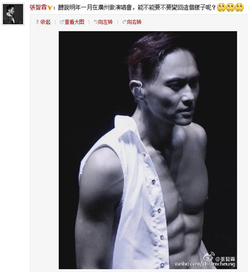 "八塊腹肌無(wú)人問(wèn) 一朝跑吐天下聞"健身網(wǎng)紅如何靠一場(chǎng)馬拉松逆襲？